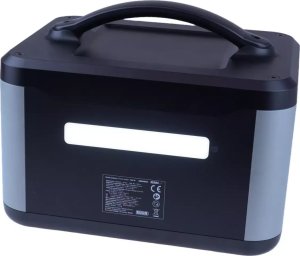 Agregat Dedra STACJA ZASILANIA DEDRA DEZS1500 1500W 4