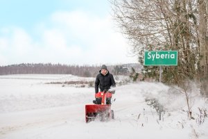 Cedrus Odśnieżarka spalinowa pług do śniegu śnieżny odśnieżarki wirnikowa dwustopniowa z napędem 10KM ESTART z rozrusznikiem SB71-E (3065-uniw) 21