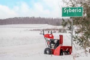 Cedrus Odśnieżarka spalinowa pług do śniegu śnieżny odśnieżarki wirnikowa dwustopniowa z napędem 10KM ESTART z rozrusznikiem SB71-E (3065-uniw) 24