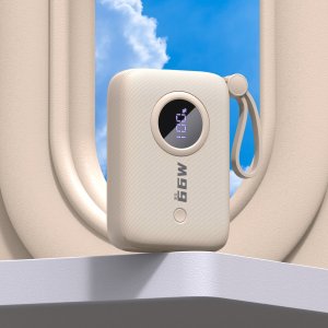 Powerbank Dudao K14 10000mAh Kremowy 8