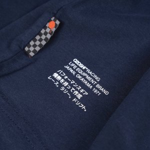 Ozoshi Koszulka męska TSH02 granatowa OZ93761 2XL 2