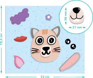 Dodo GRA MAGNETYCZNA EDUKACYJNA "ZWIERZĘCE TWARZE" KOLOROWY ZESTAW 77 MAGNESÓW 6