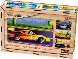 PuzzleOK Drewniane Puzzle 4w1 Pojazdy Układanka Zestaw Środki Transportu Samochody 7