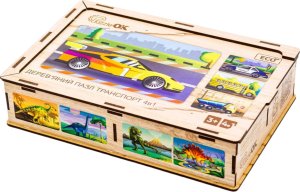 PuzzleOK Drewniane Puzzle 4w1 Pojazdy Układanka Zestaw Środki Transportu Samochody 8