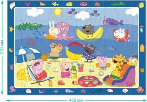 Dodo Puzzle obserwacyjne Świnka Peppa - Wakacje 3