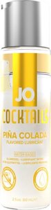 System JO System JO H2O Pina Colada 60ml 1