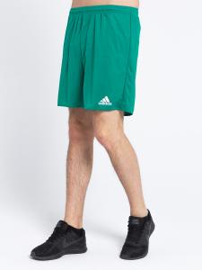 Adidas Spodenki męskie Parma 16 zielone r. XL (AJ5884) 1