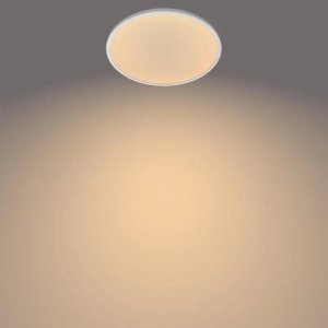 Lampa sufitowa Philips Philips Superslim CL550 loftlampe Ø250 2