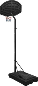 vidaXL Stojak do koszykówki, czarny, 237-307 cm, polietylen 3