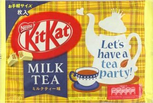 Nestl KitKat Mini Milk Tea o smaku mlecznej herbaty, torebka 7 szt. - Nestl 3