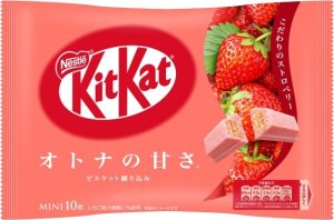 Nestl KitKat Mini Otona-no-Amasa o smaku truskawkowym, torebka 10 szt. - Nestl 1