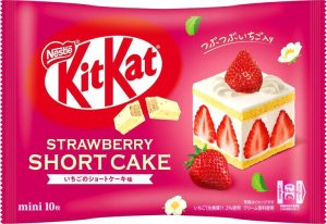 Nestl KitKat Mini Strawberry Short Cake 10szt 116g - Nestl 1