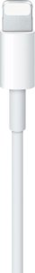 Kabel USB Co2 USB-A - Lightning 3 m Biały 4
