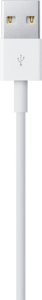 Kabel USB Co2 USB-A - Lightning 3 m Biały 5