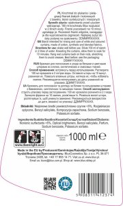 BluxCosmetics Krochmal do płukania i pielęgnacji firanek Blux 1L 2