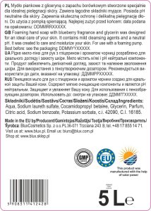 Dozownik do mydła BluxCosmetics Mydło piankowe do rąk o zapachu borówkowym 5L 3