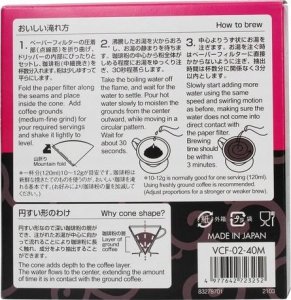 Hario Hario - Filtry papierowe Misarashi brązowe - V60-02 - 40 Sztuk 2