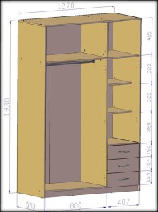 Bestseller Szafa Dwudrzwiowa Sz03 Dąb Sonoma 193x127x55 cm 2