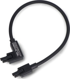 BambuLab Bambu Bus Cable - przewód do systemu AMS - 4 pin - 26cm} 1