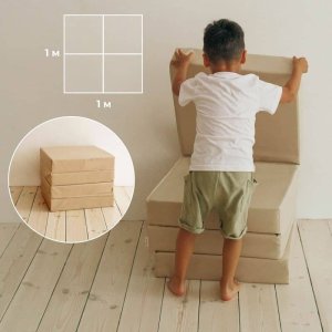 Małpiszon Składany materac pod drabinkę gimnastyczną 100x100x10 cm Kometa żółty 5