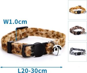 Nobleza CAT COLLAR W1.0*L20-30CM LEOPARD CAT COLLAR W1.0*L20-30CM LEOPARD 1