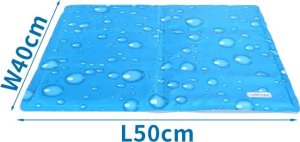 Nobleza Mata chodząca dla zwierząt 40x50cm idealna na letnie upały Mata chodząca dla zwierząt 40x50cm idealna na letnie upały 2