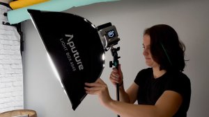 Lampa studyjna Voigtlander Aputure Light Box 45 x 45 Softbox 11