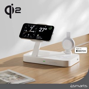 Ładowarka 4smarts 4smarts Qi2 Ladestation Trident mit MFi Fast Charger, weiß 2