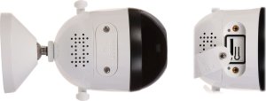 Kamera IP Dahua Technology NET 4MP LED BULLET WIFI/F4C-LED 2.8MM DAHUA 2