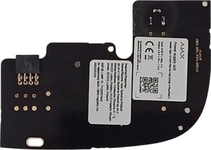 Ajax VALDYMO SKYDELIS ACC 12-24V PSU/FOR HUB 2 /59359 AJAX 2