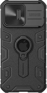 Nillkin NILLKIN CAMSHIELD ARMOR CASE IPHONE 15 PRO MAX, BLACK / CZARNY 1