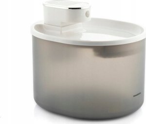 InnovaGoods Poidło z czujnikiem ruchu dla kota / psa 2