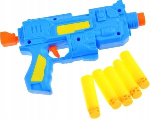 Jokomisiada Zestaw do Nerf Kamizelka naboje 25 sztuk ZA3170 2