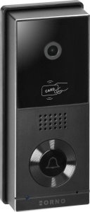 Orno Wideodomofon 2 żyłowy ORNO OR-VID-MA-1079/B 15