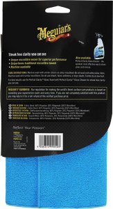 Meguiars Microfiber Glass Towel 3