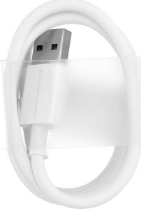 Kabel USB Huawei USB-A - USB-C 1 m Biały 3