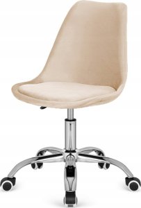 Krzesło biurowe Lugano Krzesło obrotowe MONZA OFFICE Beige Fabric 2