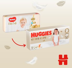 Huggies Pieluchy HUGGIES Extra Care Mega 5 (11-25kg) pieluchy 50 szt 4