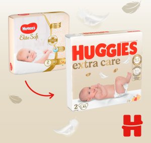 Huggies Pieluszki HUGGIES Extra Care rozmiar 2 (3-6kg) 82 szt 3
