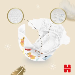 Huggies Pieluszki HUGGIES Extra Care rozmiar 2 (3-6kg) 82 szt 5