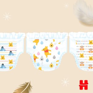 Huggies Pieluszki HUGGIES Extra Care rozmiar 2 (3-6kg) 82 szt 7