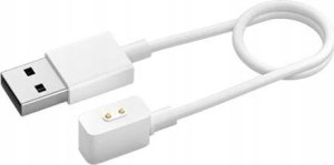 Xiaomi Xiaomi | Magnetic Charging Cable for Wearables 2 | White 1