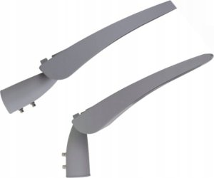 BestService Oprawa uliczna Lumax MSP LU050MSP 50W 6000K 6750LM szara 3