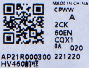 Lenovo LCD Bezel L 82KA BK 7