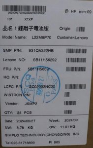 Pamięć do laptopa Lenovo BATTERY Internal, 6c, 94Wh, 3