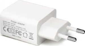 Ładowarka CoreParts USB Power Adapter White 1