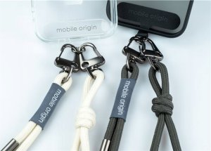 Mobile Origin Lanyard rope 6 mm, Peach Fuzz, 82 - 163cm 2