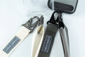 Mobile Origin Lanyard tape 25mm, White, 84 - 165cm 2