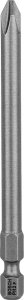 Bosch Screwdriver bit extra hard Bosch 2607001535 1