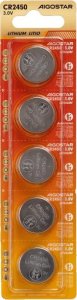 Aigostar  Bateria litowa CR2450 3V guzikowa pastylka opakowanie 5 sztuk Bateria litowa CR2450 3V guzikowa pastylka opakowanie 5 sztuk 6